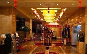 Landscape Hotel Fuzhou 